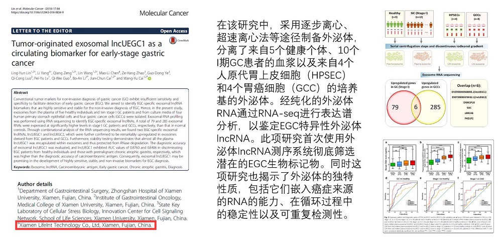 15564199273698.jpg 15564199273698.jpg